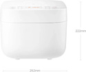 Xiaomi Mijia Rice Cooker C1 4L MDFBD03ACM