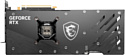 MSI GeForce RTX 4080 16GB Gaming Trio