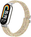 Bingo Braided для Xiaomi Mi Band 8 (песочный в крапинку)