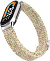 Bingo Braided для Xiaomi Mi Band 8 (песочный в крапинку)