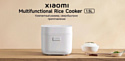 Xiaomi Multifunctional Rice Cooker 1.5l BHR9016EU (евровилка)