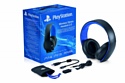 Sony Gold Wireless Stereo Headset