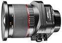 Walimex 24mm f/3.5 Tilt-Shift Nikon F