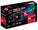 ASUS ROG Radeon RX 570 8192MB Strix Gaming OC