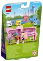 LEGO Friends 41665 Кьюб Стефани с котёнком