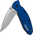 Kershaw 1620NB Scallion