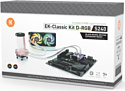 EKWB EK-Kit Classic D-RGB S240