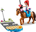 LEGO Friends 41446 Ветеринарная клиника Хартлейк-Сити