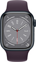 Apple Watch Series 8 41 мм (алюминиевый корпус, спортивный силиконовый ремешок)