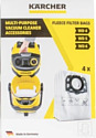 Karcher 2.863-006.0