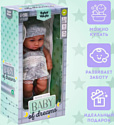 Happy Valley Baby Of Dreams Premium Edition 7331566