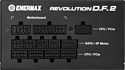 Enermax Revolution D.F. 2 1050W ERS1050EWT