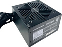 Powercase PW700