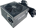 Powercase PW700