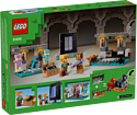 LEGO Minecraft 21252 Оружейная комната