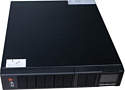 ACD PW-RackLine Pro 2000I 83-222299-00G ACD PW-RackLine Pro 2000I 83-222299-00G