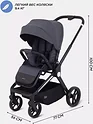 MOWbaby Finch MB105