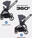 MOWbaby Finch MB105