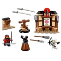 Lepin NinjaGo 06056 Уроки Мастерства Кружитцу