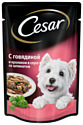Cesar Из говядины и кролика в соусе со шпинатом (0.1 кг) 24 шт.