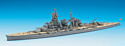 Hasegawa Линкор IJN Battleship Haruna