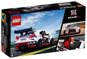 LEGO Speed Champions 76896 Nissan GT-R NISMO