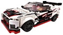 LEGO Speed Champions 76896 Nissan GT-R NISMO