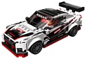 LEGO Speed Champions 76896 Nissan GT-R NISMO