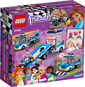 LEGO Friends 41348 Грузовик техобслуживания