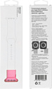 Evolution AW44-S01 для Apple Watch 42/44 мм (light pink)