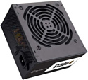 SilverStone ET500-B