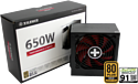 SilverStone ET500-B