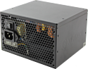 SilverStone ET500-B