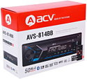 ACV AVS-814BB