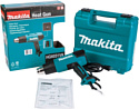 Makita HG6031VK