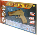 Рыжий кот Пистолет СМ-1019-А4