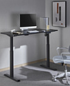 ErgoSmart Electric Desk Prime 1200х650х18 мм (дуб мореный/черный)