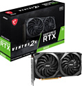 MSI GeForce RTX 3050 Ventus 2X 8G OCV1