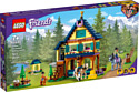 LEGO Friends 41683 Лесной клуб верховой езды