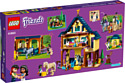 LEGO Friends 41683 Лесной клуб верховой езды