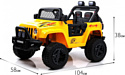 RiverToys Jeep Wrangler O999OO (желтый)