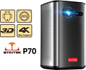 Byintek P70