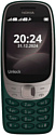 Nokia 6310 Dual SIM TA-1607