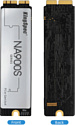 KingSpec NA900S 1TB KingSpec NA900S 1TB