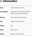 Ringke 2B Tips для Apple Pencil набор (3 шт.)