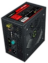 GameMax VP-350 350W