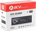 ACV AVS-1711BW