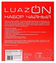 Luazon LSK-1809 (3836621)