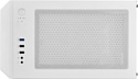 SilverStone Fara H1M SST-FAH1MW-G SilverStone Fara H1M SST-FAH1MW-G