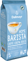 Dallmayr Home Barista Caffe Crema Dolce 1 кг